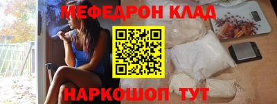 гашик Бузулук