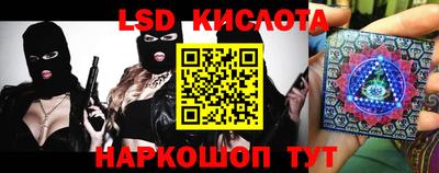 мефедрон Будённовск