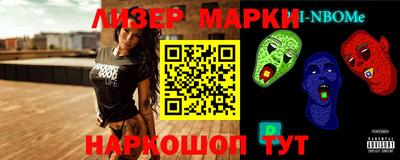 гашик Бузулук