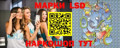 мефедрон Будённовск