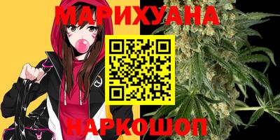 молекула духа Бугуруслан