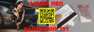 гашик Бузулук