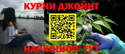 мефедрон Будённовск