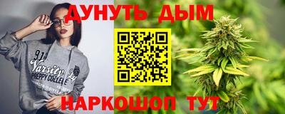 гашик Бузулук