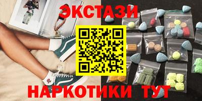 гашик Бузулук