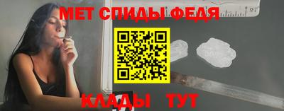 кокаин премиум Кизляр