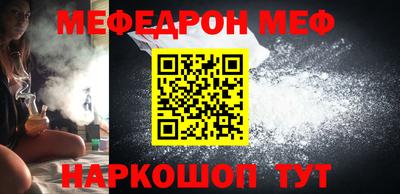 гашик Бузулук